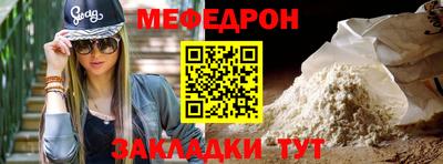 прущая мука Пугачёв
