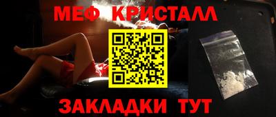 COCAINE Пыть-Ях