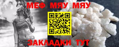 прущая мука Пугачёв