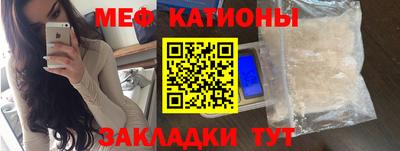 прущая мука Пугачёв