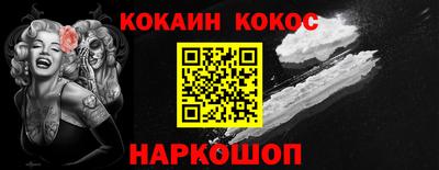 прущая мука Пугачёв
