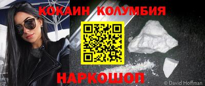 прущая мука Пугачёв