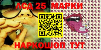 прущая мука Пугачёв