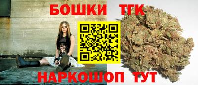 COCAINE Пыть-Ях
