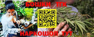 COCAINE Пыть-Ях