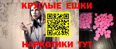 COCAINE Пыть-Ях