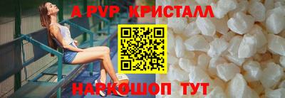прущая мука Пугачёв