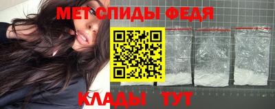 COCAINE Пыть-Ях