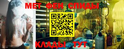 COCAINE Пыть-Ях