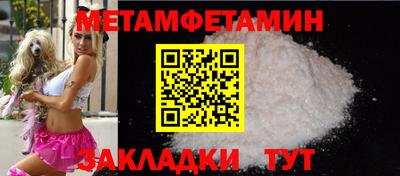 прущая мука Пугачёв