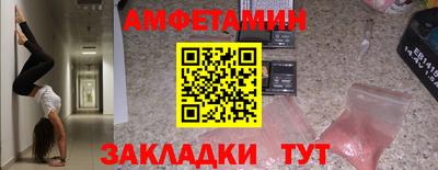 COCAINE Пыть-Ях