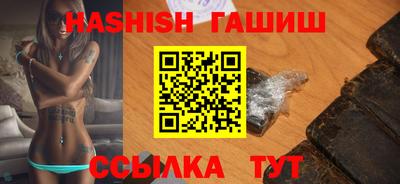 прущая мука Пугачёв