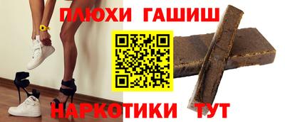 прущая мука Пугачёв