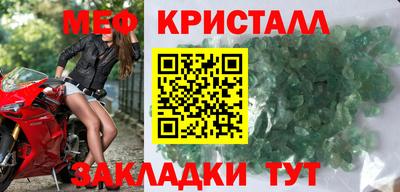 бутират Пушкино