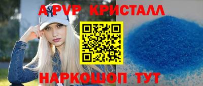 COCAINE Пыть-Ях